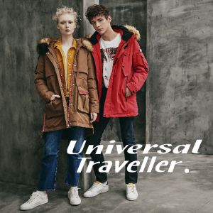 universal-traveller